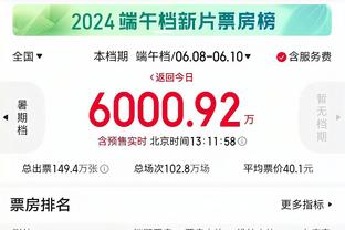 纪录终结！拜仁遭遇近12场国家德比首败，此前11次战多特10胜1平